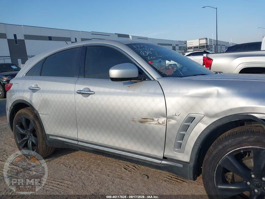 2017 INFINITI QX70 — фото 13