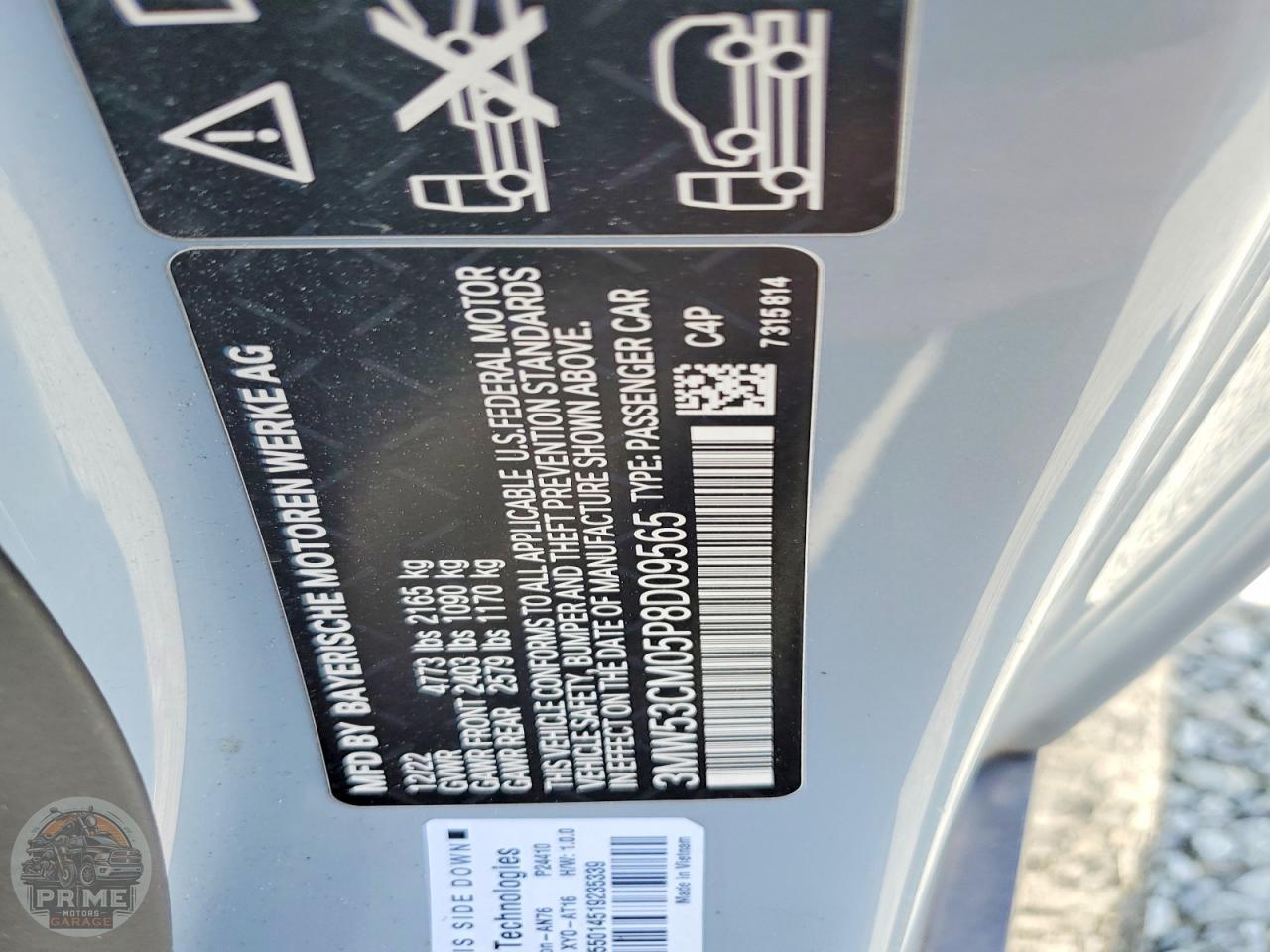 2023 BMW 2 SERIES — фото 12
