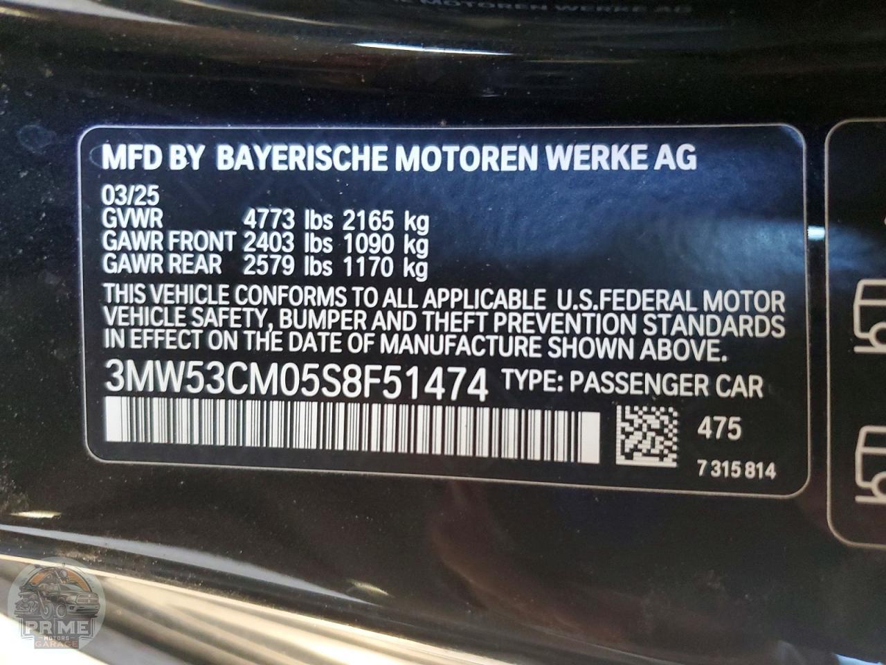 2025 BMW 2 SERIES — фото 13