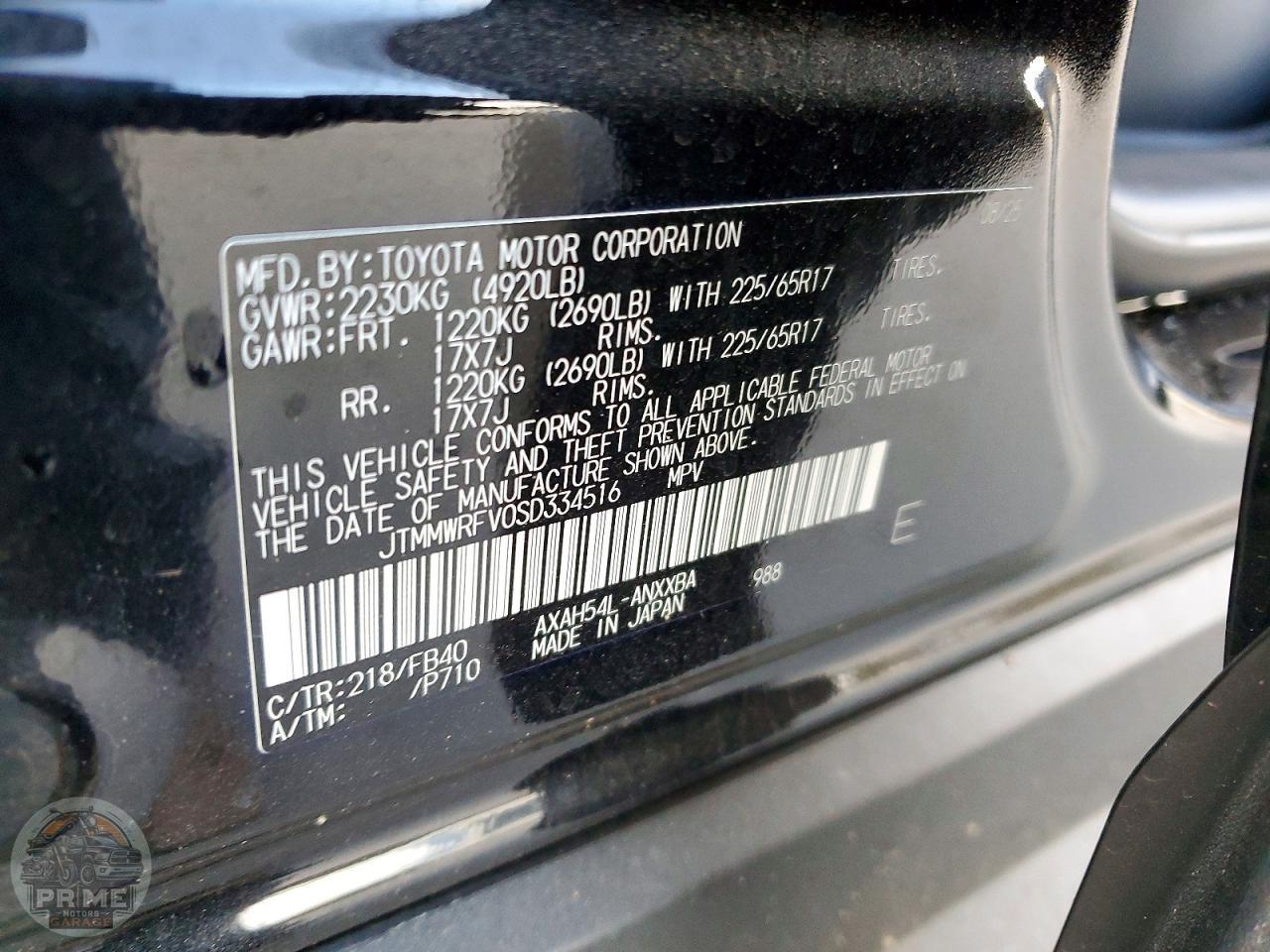 2025 TOYOTA RAV4 — фото 13