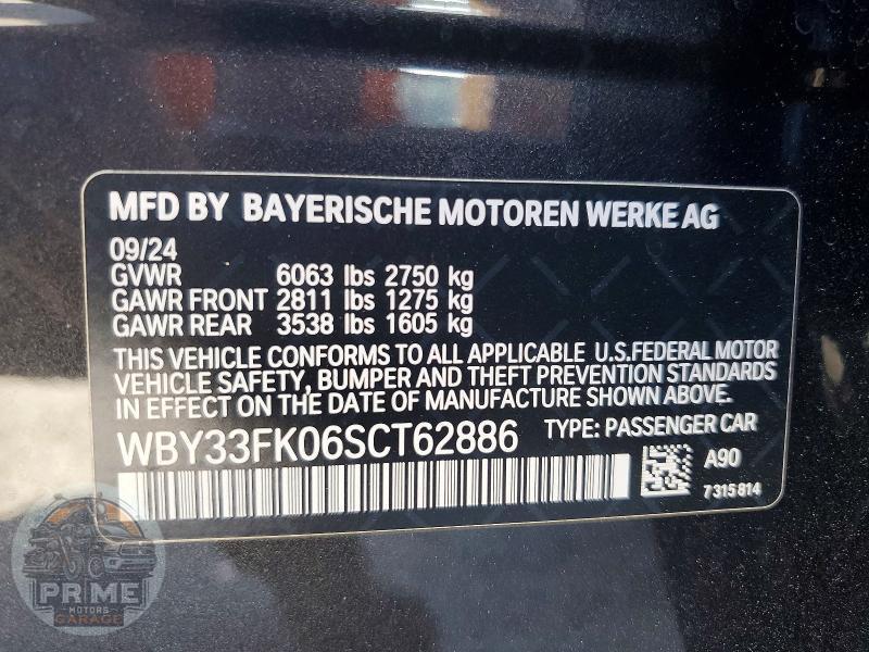 2025 BMW I5 — фото 12