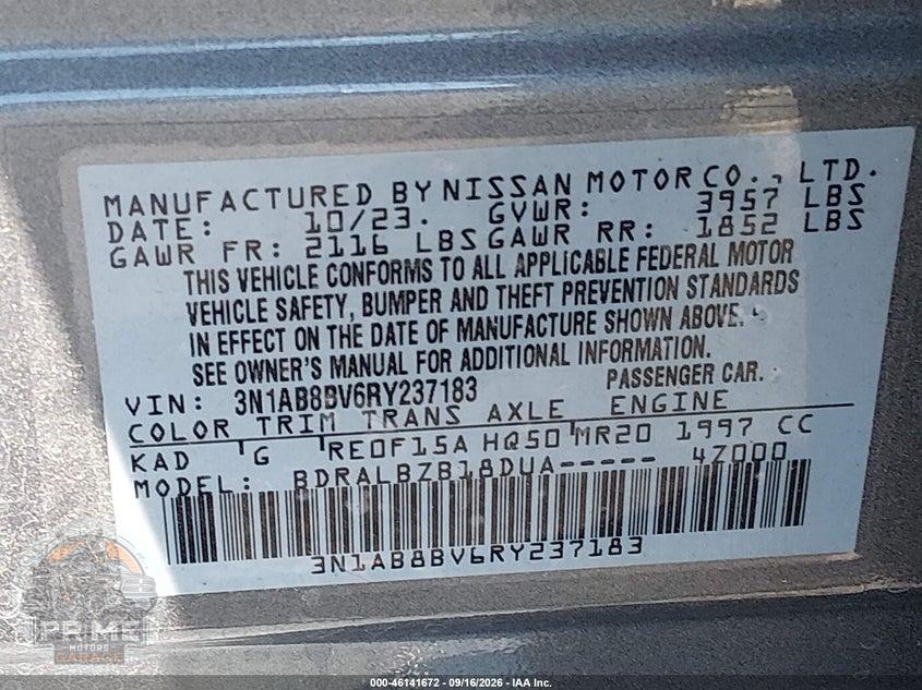2024 NISSAN SENTRA S XTRONIC CVT — фото 9