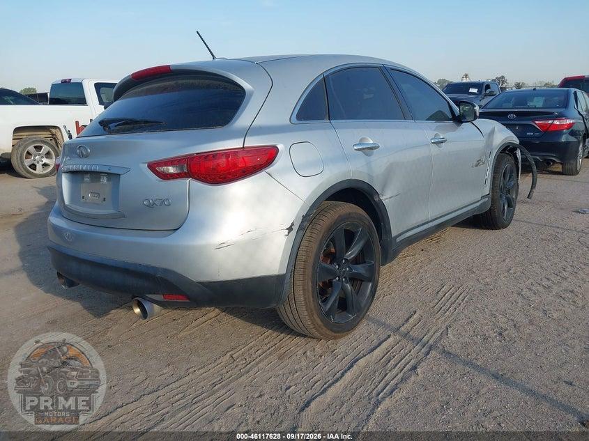2017 INFINITI QX70 — фото 4