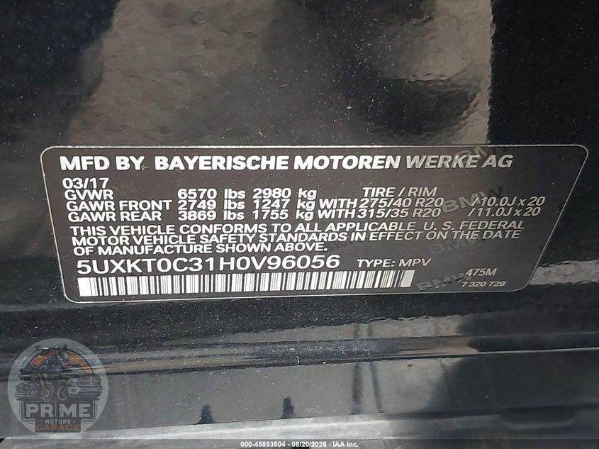 2017 BMW X5 EDRIVE XDRIVE40E IPERFORMANCE — фото 9
