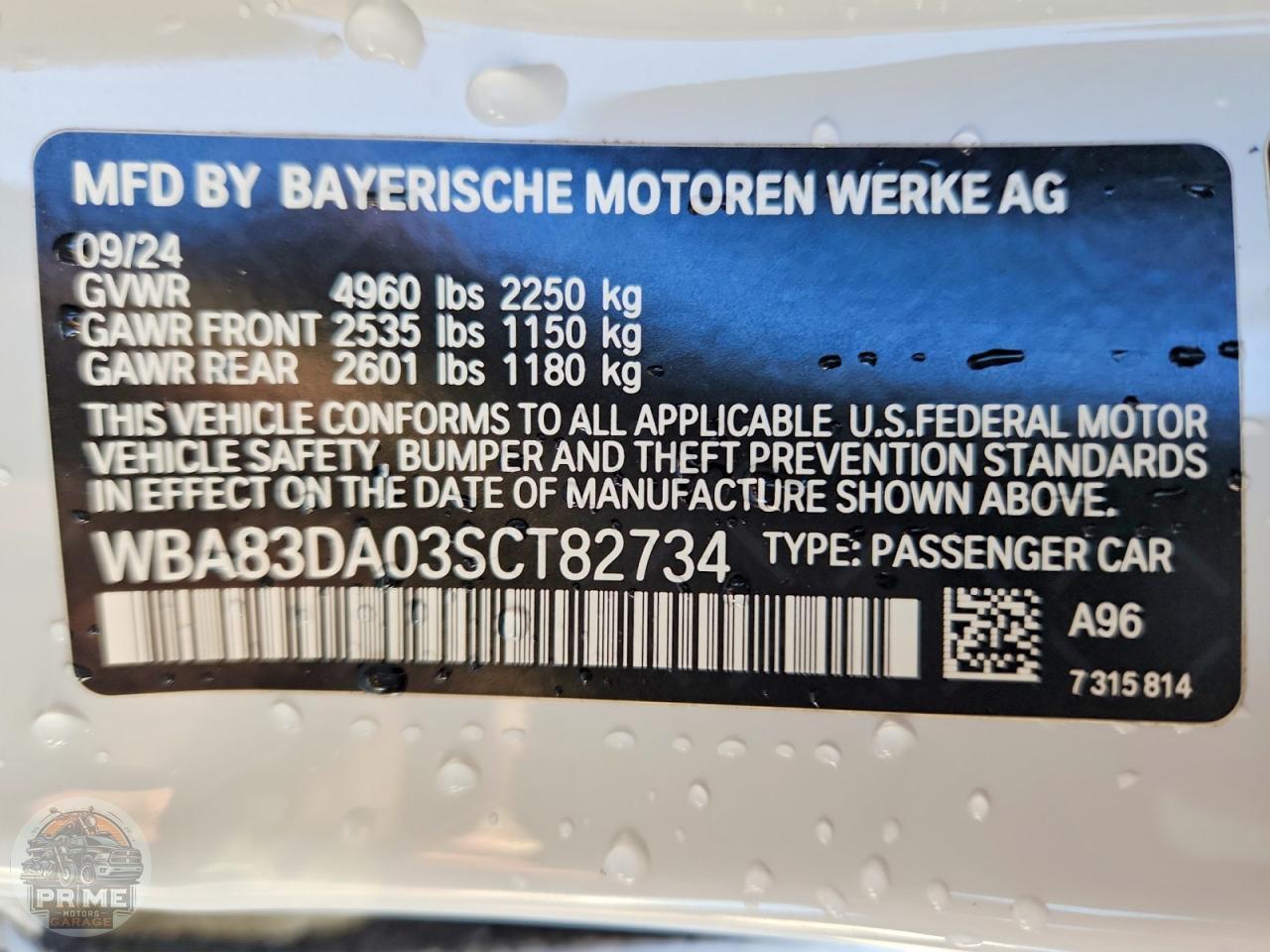 2025 BMW 4 SERIES — фото 17
