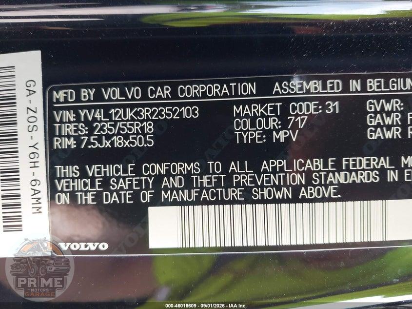 2024 VOLVO XC40 B5 CORE BRIGHT THEME/B5 CORE DARK THEME — фото 9