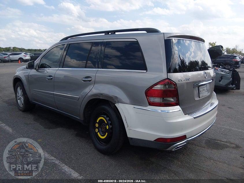 2007 MERCEDES-BENZ GL 450 4MATIC — фото 6