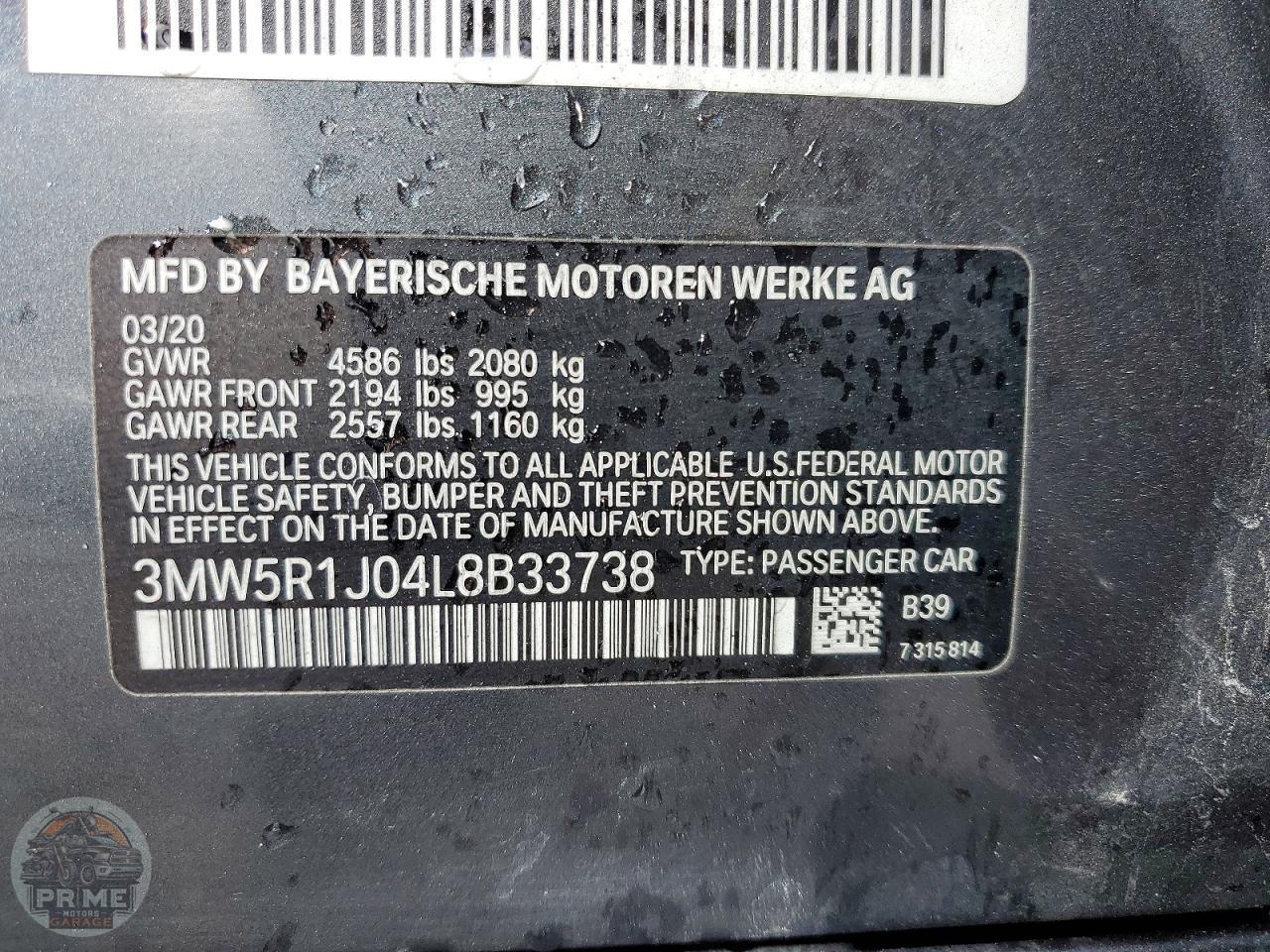2020 BMW MOTORRAD 330I — фото 12