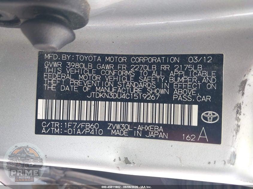 2012 TOYOTA PRIUS THREE — фото 9