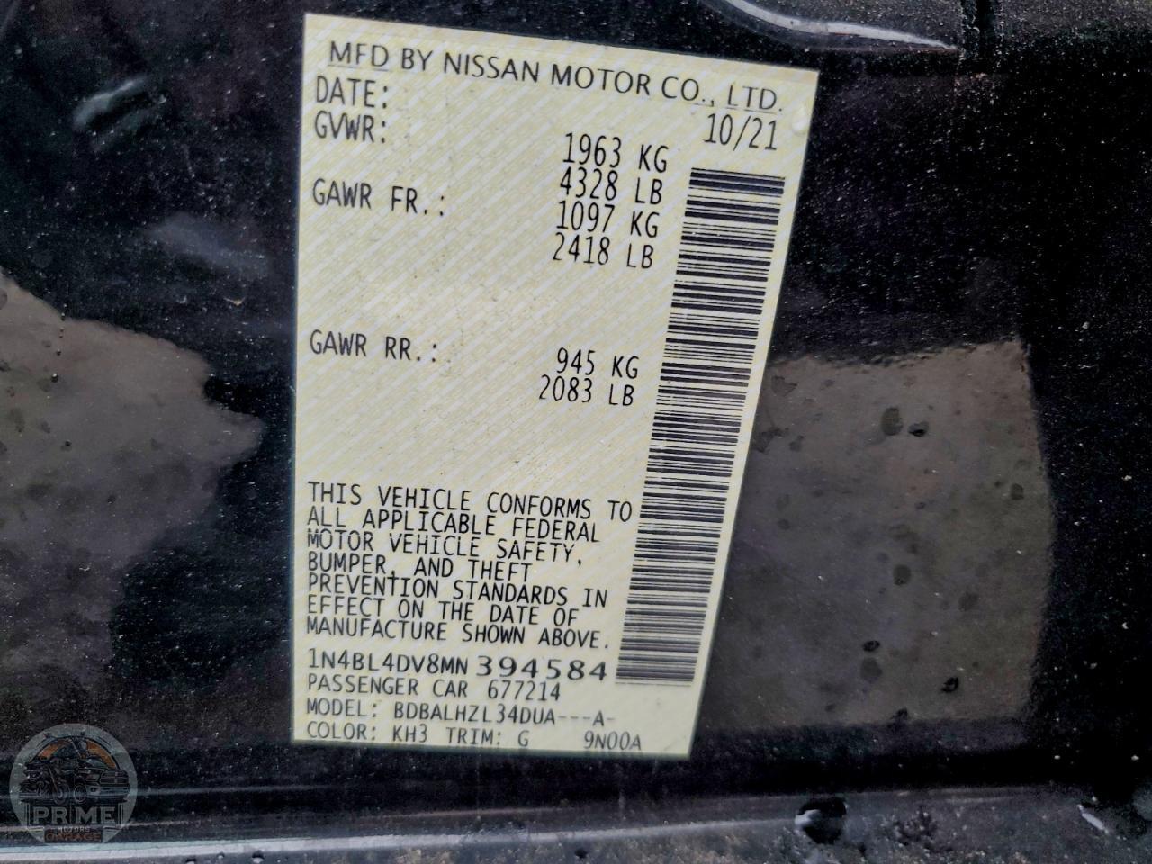 2021 NISSAN ALTIMA — фото 12