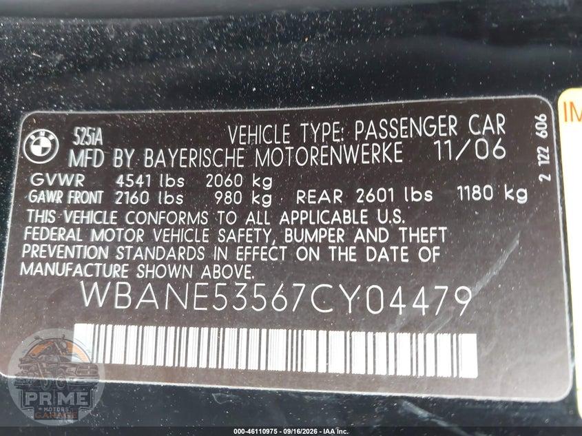 2007 BMW 525I — фото 9