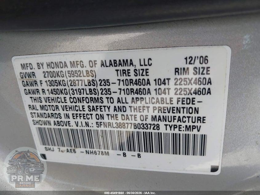 2007 HONDA ODYSSEY TOURING — фото 9