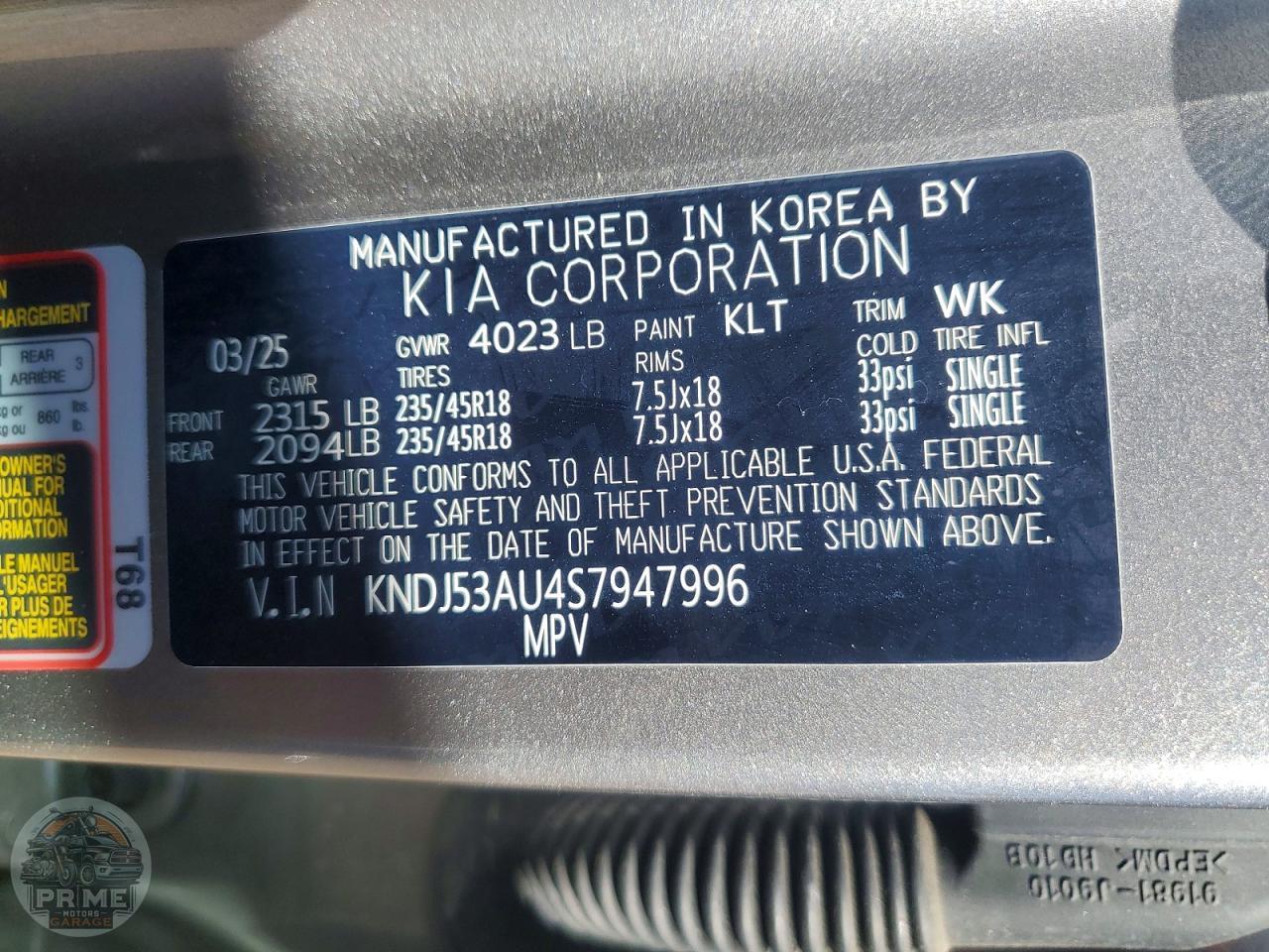 2025 KIA SOUL — фото 13