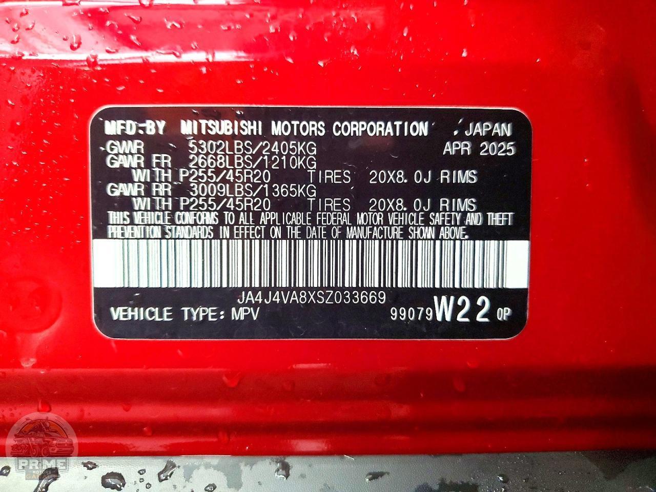 2025 MITSUBISHI OUTLANDER — фото 13