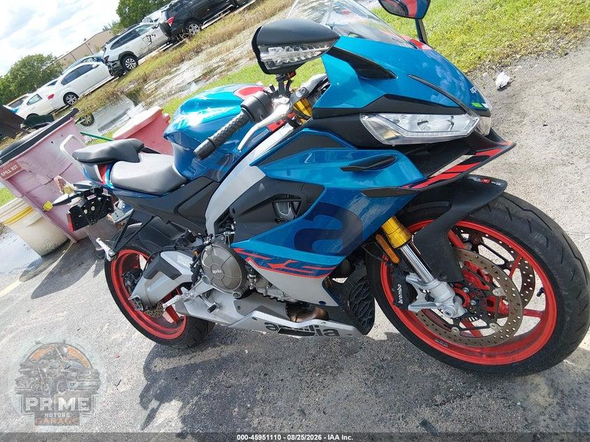 2026 APRILIA RS 660 — фото 16