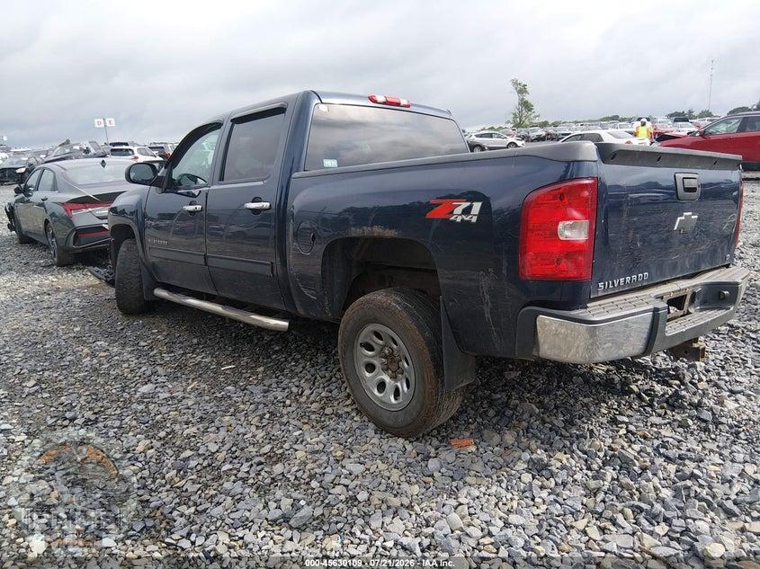 2012 CHEVROLET SILVERADO 1500 LT — фото 3