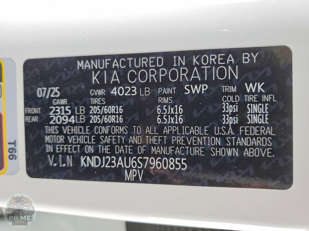 2025 KIA SOUL — фото 23