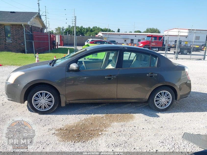 2008 NISSAN SENTRA 2.0 S — фото 15