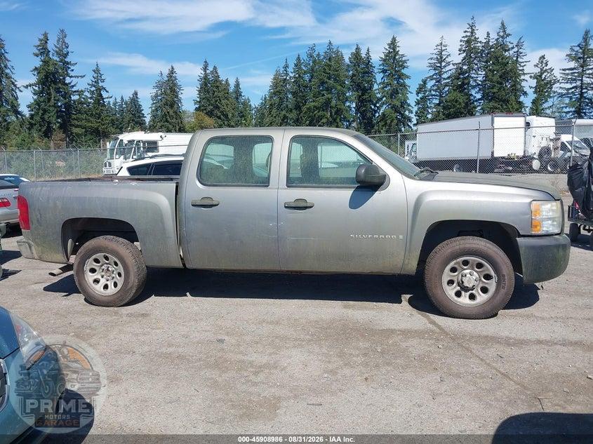 2007 CHEVROLET SILVERADO 1500 WORK TRUCK — фото 13
