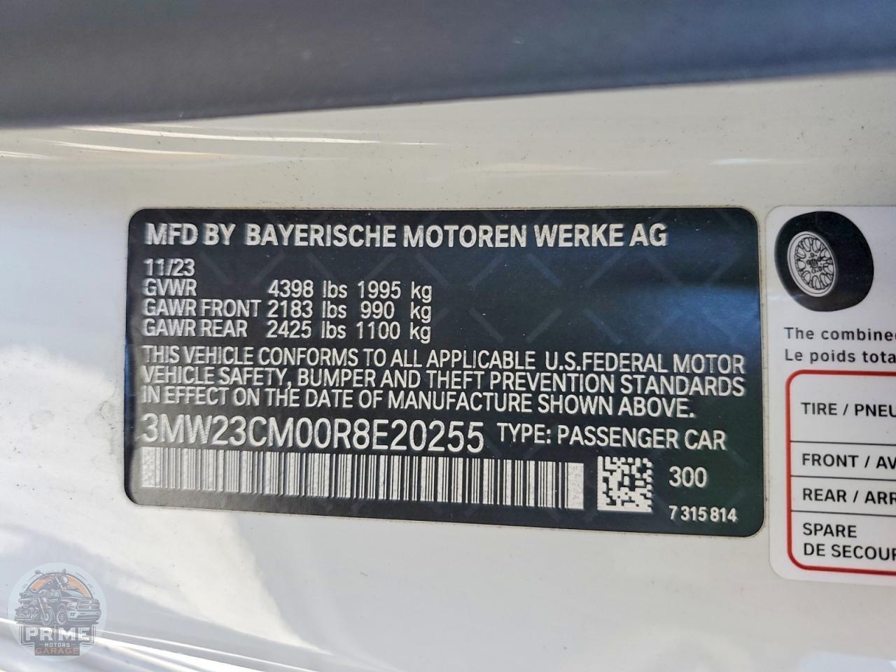2024 BMW MOTORRAD 230I — фото 11