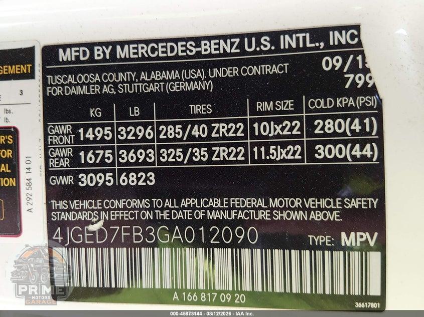 2016 MERCEDES-BENZ AMG GLE 63 COUPE S 4MATIC — фото 9