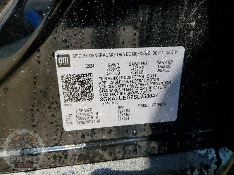 2025 GMC TERRAIN — фото 13
