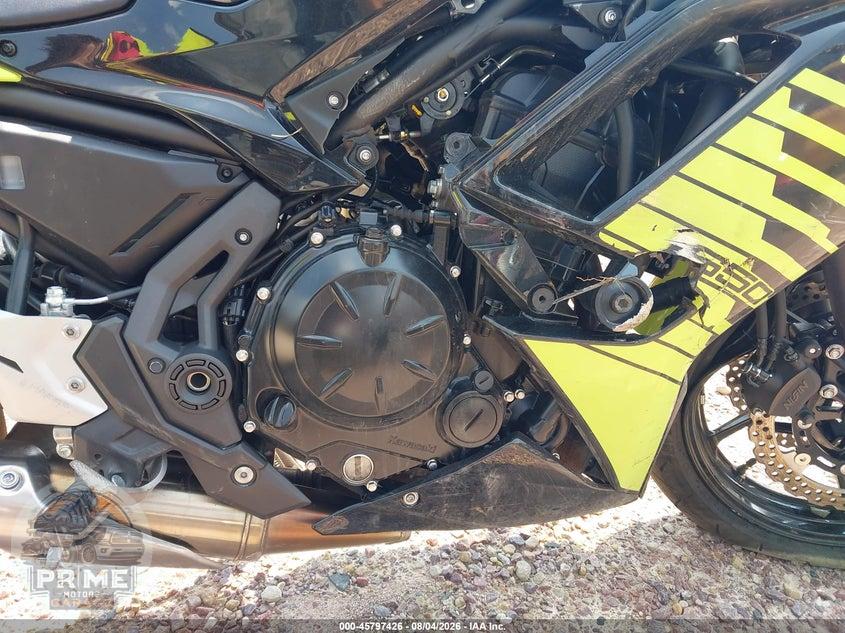 2026 KAWASAKI EX650 P — фото 8