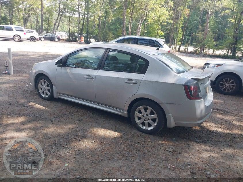 2009 NISSAN SENTRA 2.0SR — фото 3