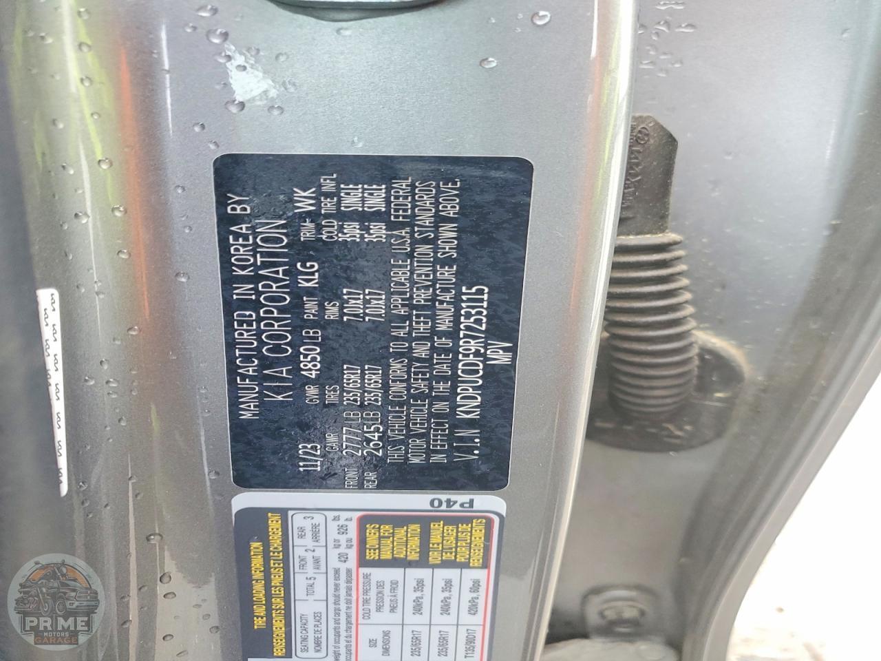 2024 KIA SPORTAGE — фото 12
