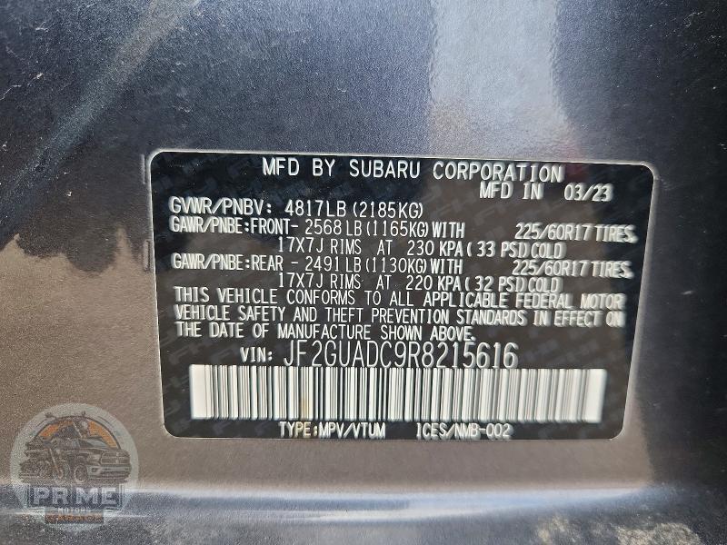 2024 SUBARU CROSSTREK — фото 13