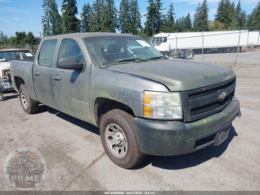 2007 CHEVROLET SILVERADO 1500 WORK TRUCK — фото 1