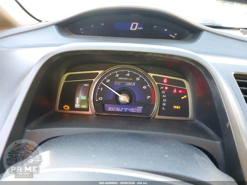 2008 HONDA CIVIC HYBRID — фото 7