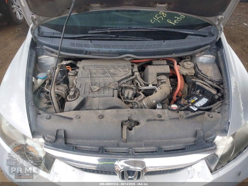 2009 HONDA CIVIC HYBRID — фото 10