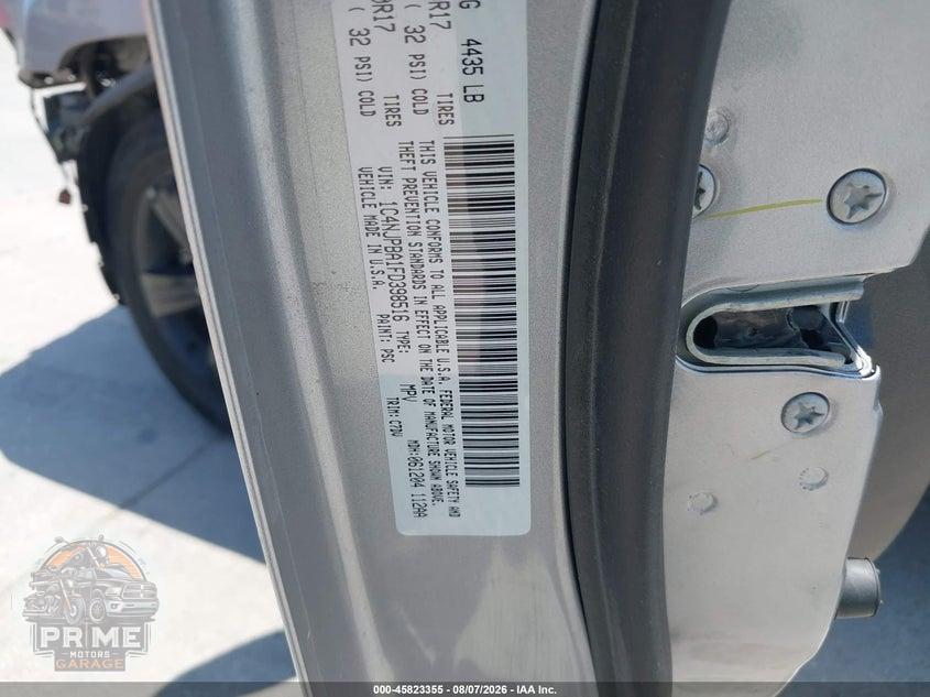 2015 JEEP PATRIOT ALTITUDE EDITION — фото 9