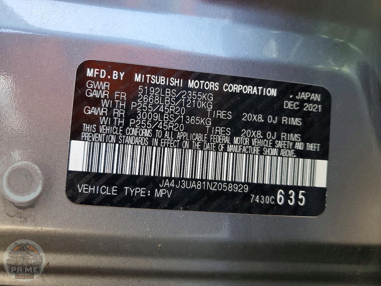 2022 MITSUBISHI OUTLANDER — фото 26