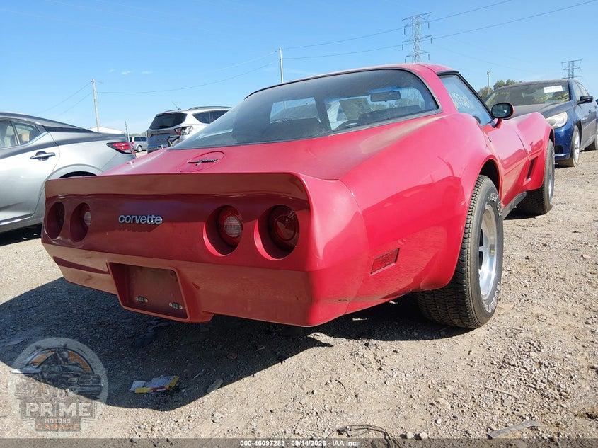 1981 CHEVROLET CORVETTE — фото 4