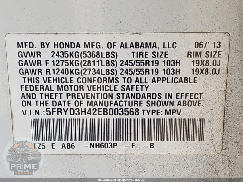 2014 ACURA MDX TECHNOLOGY PACKAGE — фото 9