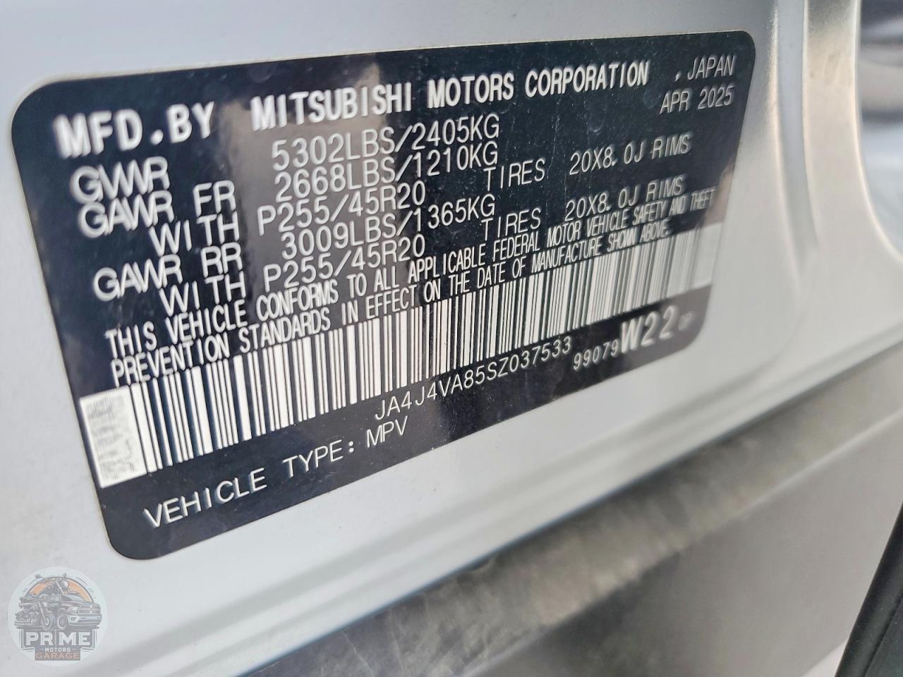 2025 MITSUBISHI OUTLANDER — фото 14