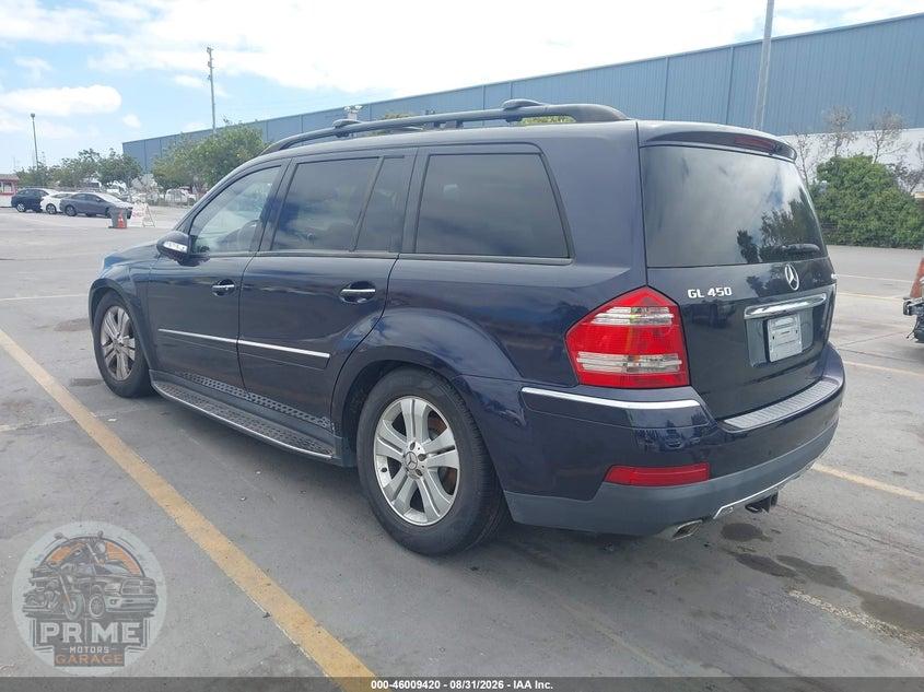 2007 MERCEDES-BENZ GL 450 4MATIC — фото 3