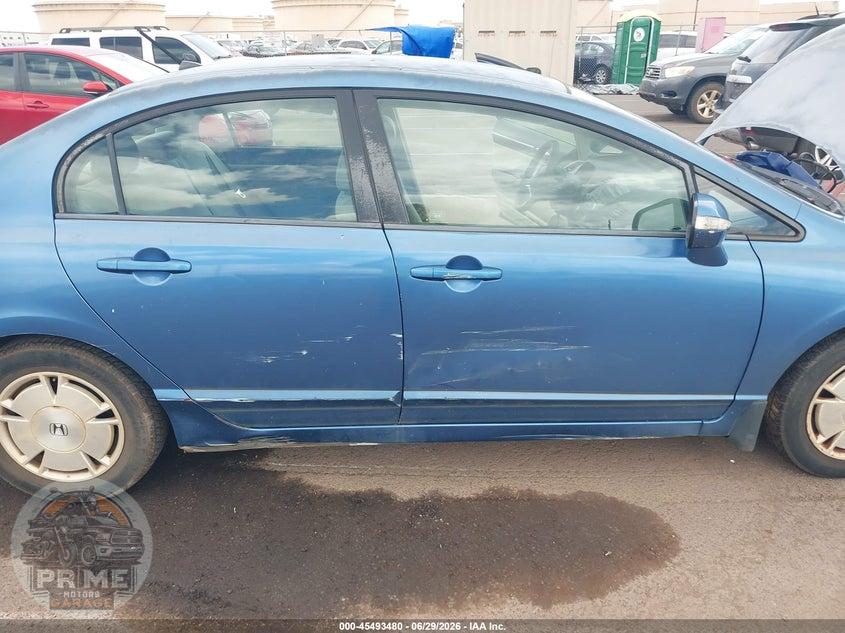 2009 HONDA CIVIC HYBRID — фото 12
