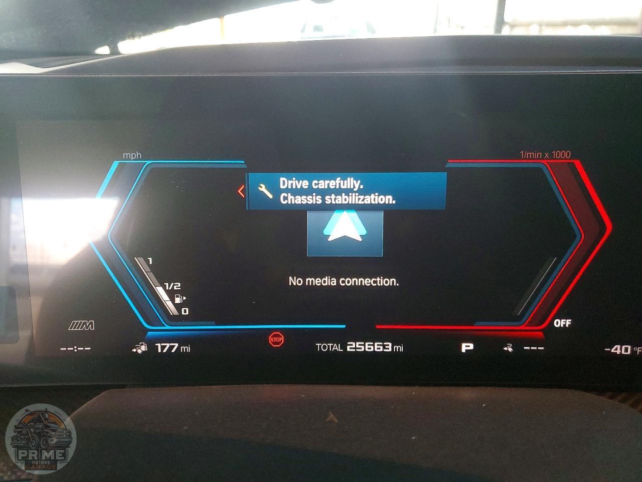 2023 BMW XM — фото 9