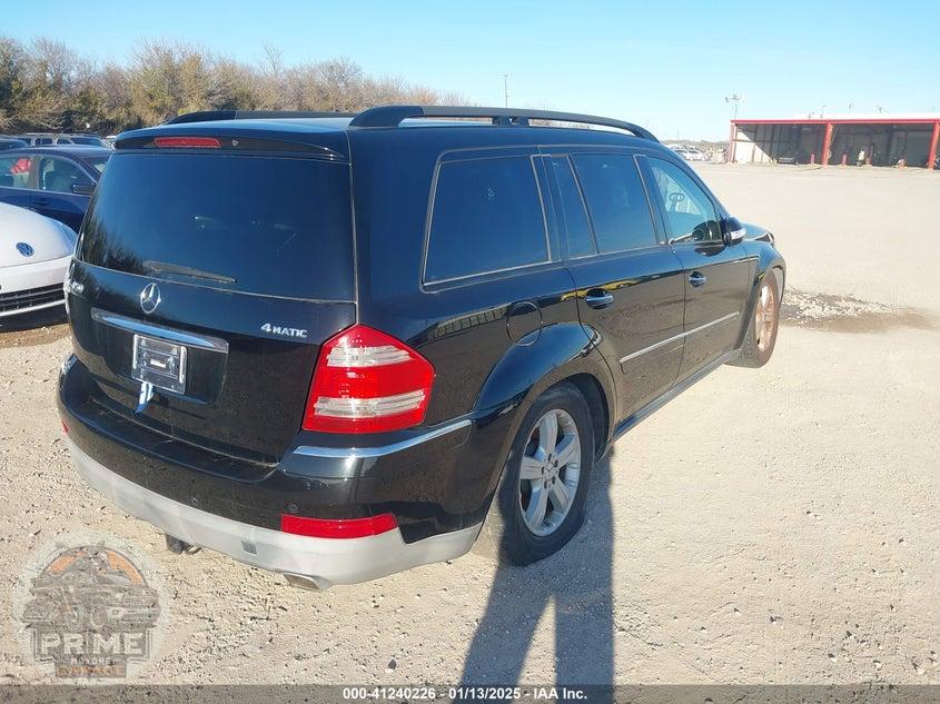 2007 MERCEDES-BENZ GL 450 4MATIC — фото 4