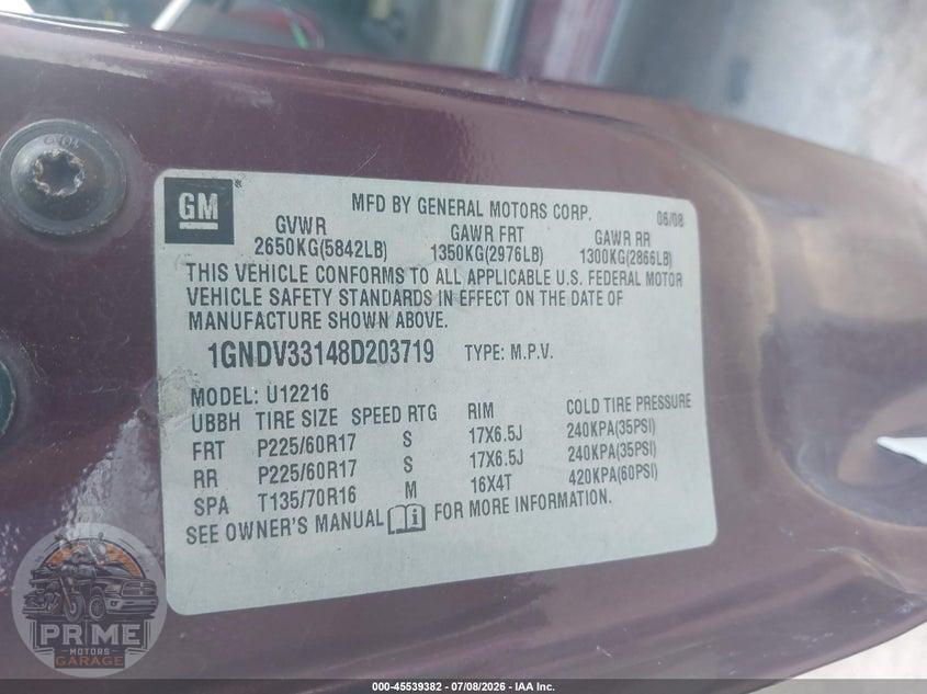 2008 CHEVROLET UPLANDER LT W/1LT — фото 9