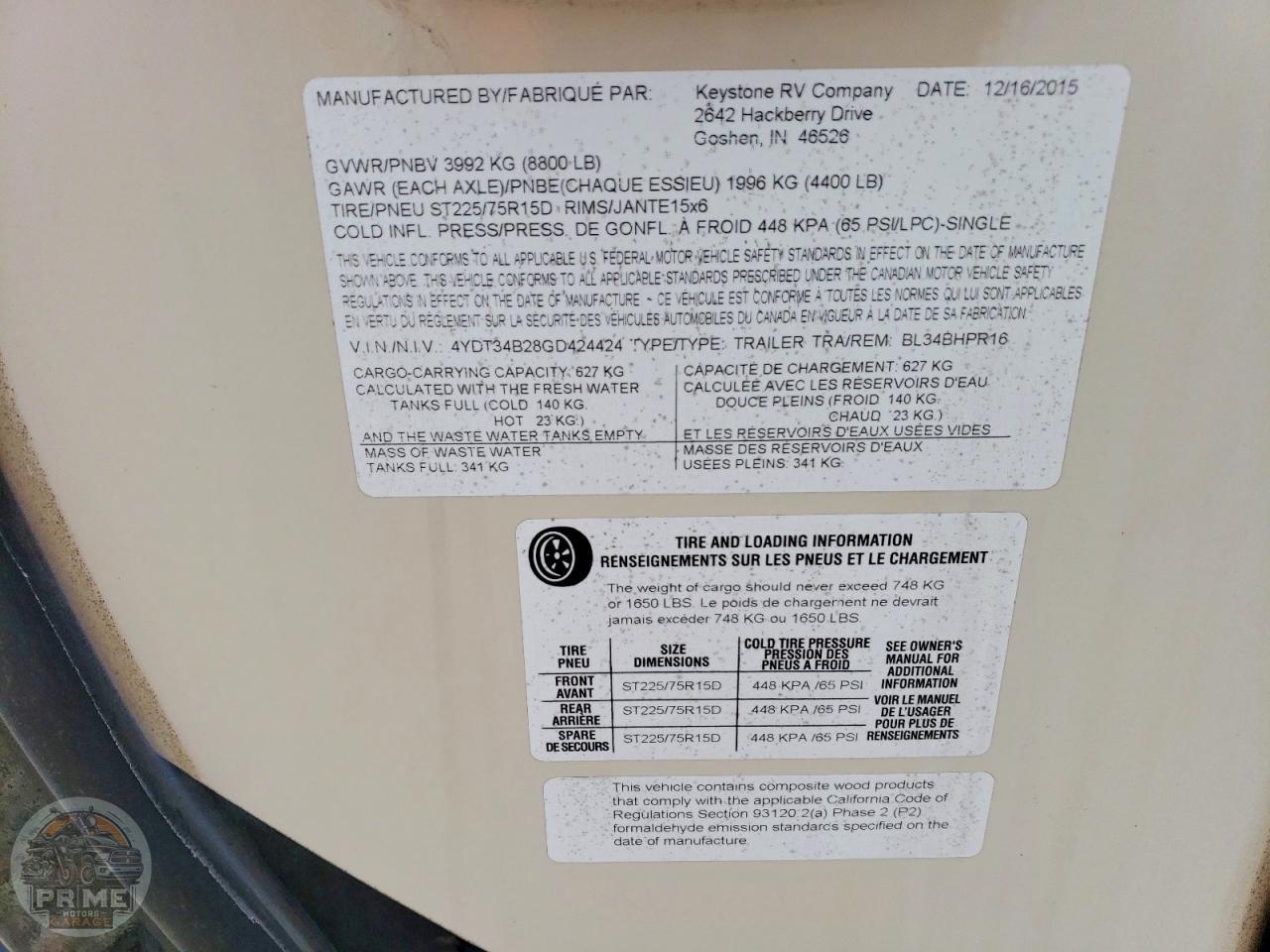 2016 KEYSTONE BULLET — фото 10