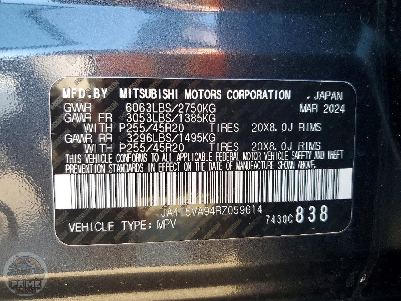 2024 MITSUBISHI OUTLANDER — фото 27
