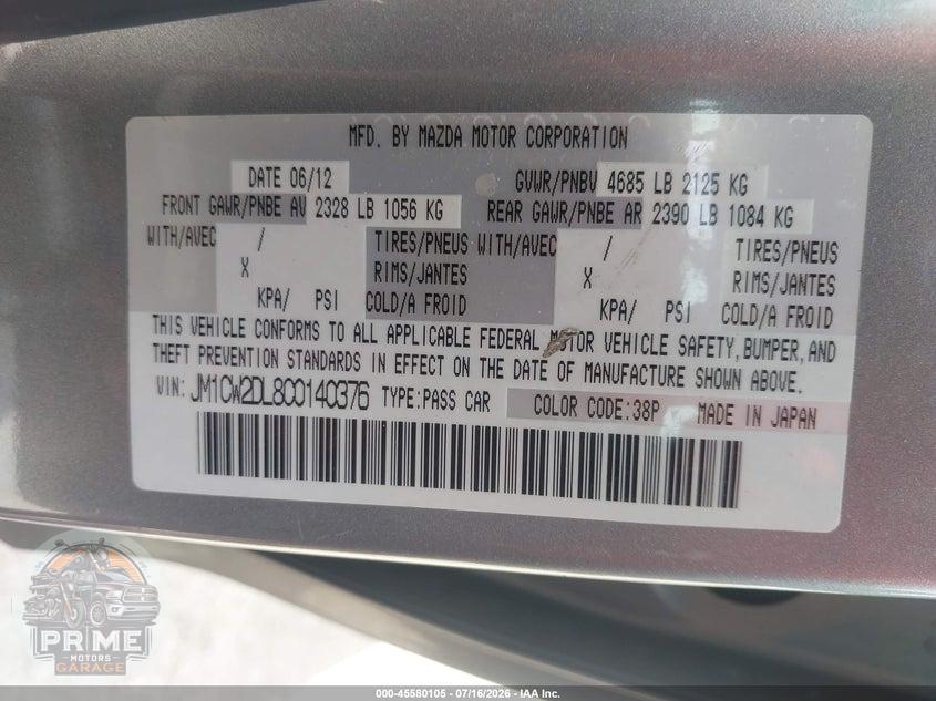 2012 MAZDA MAZDA5 GRAND TOURING — фото 9
