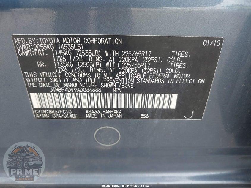 2010 TOYOTA RAV4 — фото 9
