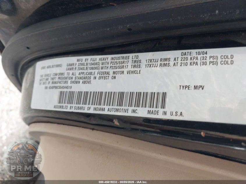 2005 SUBARU OUTBACK 3.0R L.L. BEAN EDITION — фото 9