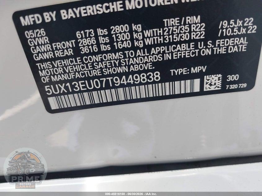 2026 BMW X5 SDRIVE40I — фото 9