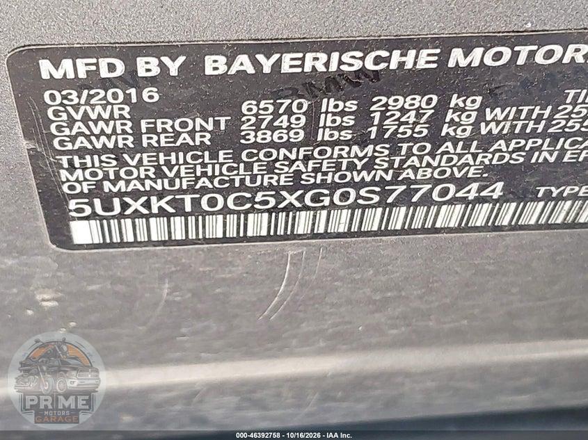 2016 BMW X5 EDRIVE XDRIVE40E — фото 9